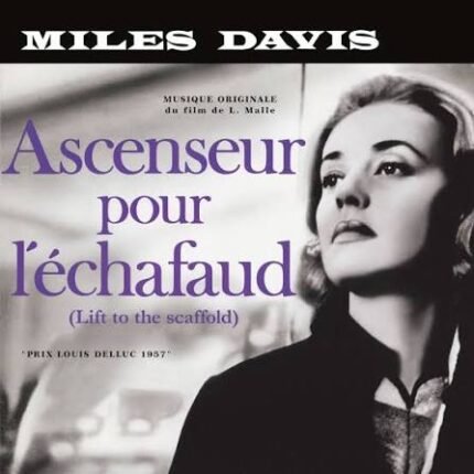 Miles Davis - Ascenseur Pour L'echafaud (+1 Bonus Track)